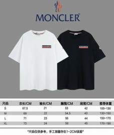 Picture of Moncler T Shirts Short _SKUMonclerS-XL11Ln225434